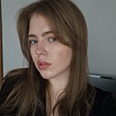 Знакомства: Динара, 24 года, Москва