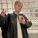 Знакомства: Саня, 23 года, Москва