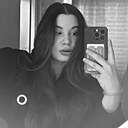 Знакомства: Анастасия, 20 лет, Чехов