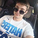 Знакомства: Артём, 24 года, Воронеж