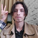 Знакомства: Alexander, 24 года, Находка