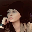 Знакомства: Анастасия, 41 год, Свободный