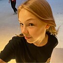 Знакомства: Яна, 18 лет, Рязань