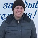 Знакомства: Ксения, 42 года, Курган