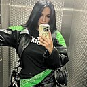 Знакомства: Ксения, 26 лет, Новокузнецк