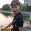 Знакомства: Ирина, 41 год, Йошкар-Ола