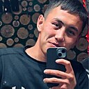 Знакомства: Александр, 23 года, Чита