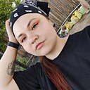 Знакомства: Юлия, 26 лет, Улан-Удэ