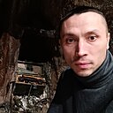 Знакомства: Артур, 41 год, Уфа