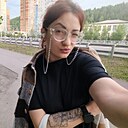 Знакомства: Валерия, 31 год, Красноярск