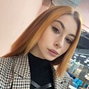 Знакомства: Валерия, 18 лет, Улан-Удэ