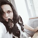 Знакомства: Аня, 36 лет, Гусь Железный