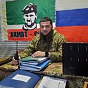 Знакомства: Малик, 32 года, Грозный