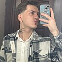 Знакомства: Лешка, 22 года, Минск