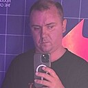 Знакомства: Nickitos, 33 года, Таганрог