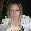 Знакомства: Наталья, 42 года, Брянск