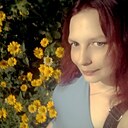 Знакомства: Алена, 33 года, Ульяновск