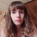 Знакомства: Ника, 28 лет, Аткарск