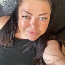 Знакомства: Юлия, 41 год, Нижний Новгород