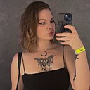 Знакомства: Дарья, 22 года, Пенза