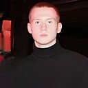 Знакомства: Данил, 20 лет, Тулун