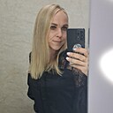 Знакомства: Татьяна, 33 года, Ангарск