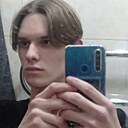 Знакомства: Илья, 20 лет, Витебск