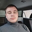 Знакомства: Александр, 32 года, Северо-Енисейский