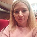 Знакомства: Ксюша, 32 года, Ижевск