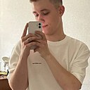 Знакомства: Гриша, 25 лет, Волжский