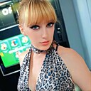 Знакомства: Наталья, 37 лет, Люберцы