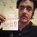 Знакомства: Сергей, 23 года, Лунинец