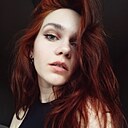 Знакомства: Мария, 23 года, Казань