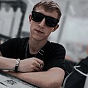 Знакомства: Сергей, 35 лет, Завитинск