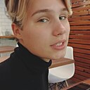 Знакомства: Литта, 21 год, Новороссийск