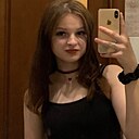 Знакомства: Вероника, 20 лет, Рязань