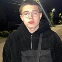 Знакомства: Scale, 18 лет, Стерлитамак