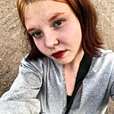 Знакомства: Анжелика, 35 лет, Улан-Удэ