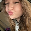 Знакомства: Рената, 23 года, Ростов-на-Дону