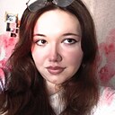 Знакомства: Валерия, 20 лет, Кострома