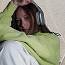 Знакомства: Диана, 19 лет, Уфа