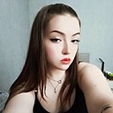 Знакомства: Татьяна, 18 лет, Ульяновск