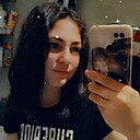 Знакомства: Кристина, 29 лет, Волхов