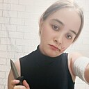 Знакомства: Вера, 22 года, Тамбов