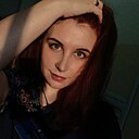 Знакомства: Милана, 27 лет, Самара