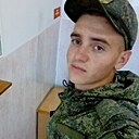 Знакомства: Артем, 26 лет, Котельниково