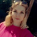 Знакомства: Анастасия, 25 лет, Чита
