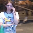 Знакомства: Алсу, 43 года, Вятские Поляны