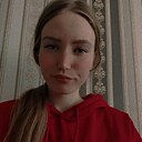 Знакомства: Яна, 21 год, Жлобин