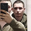 Знакомства: Руслан, 22 года, Черноголовка